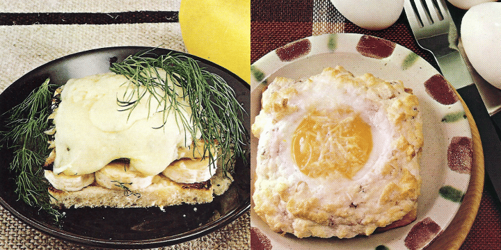 Bananentoast Neptun und 2 weitere Vorspeisen mit Toast